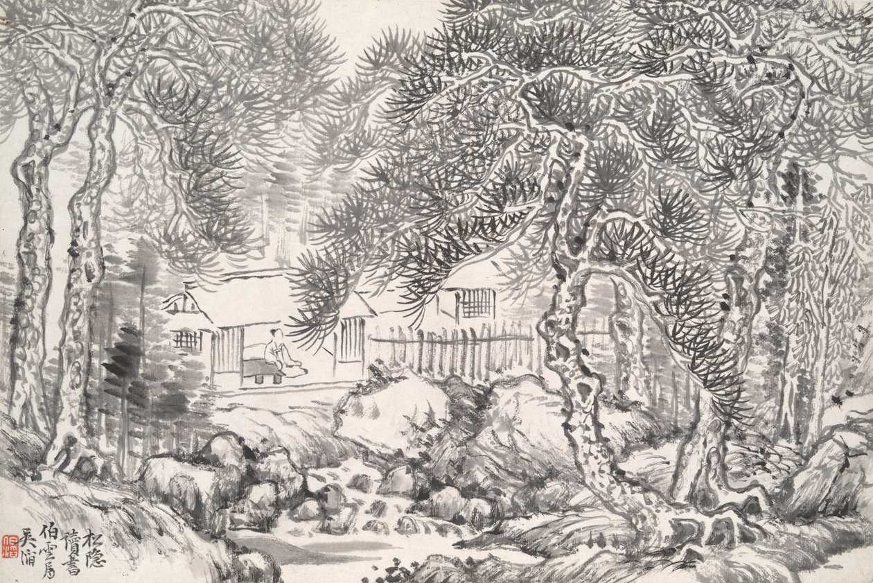 Lectura en el Estudio Secluded Pine (Song yin an) de Wu Tao