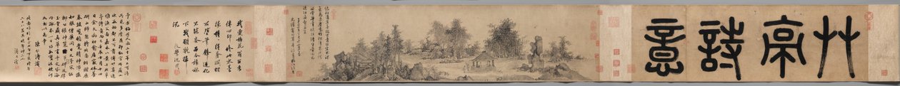 Sentimiento poético en un pabellón de paja, 1347 de Wu Zhen