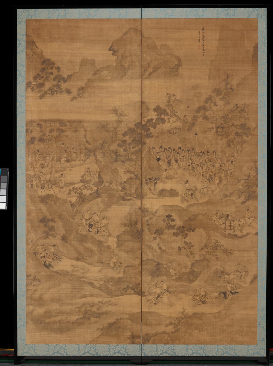 Un incidente en la caza, finales del siglo XVII-principios del XVIII (tinta sobre seda) de Xiang Cheng