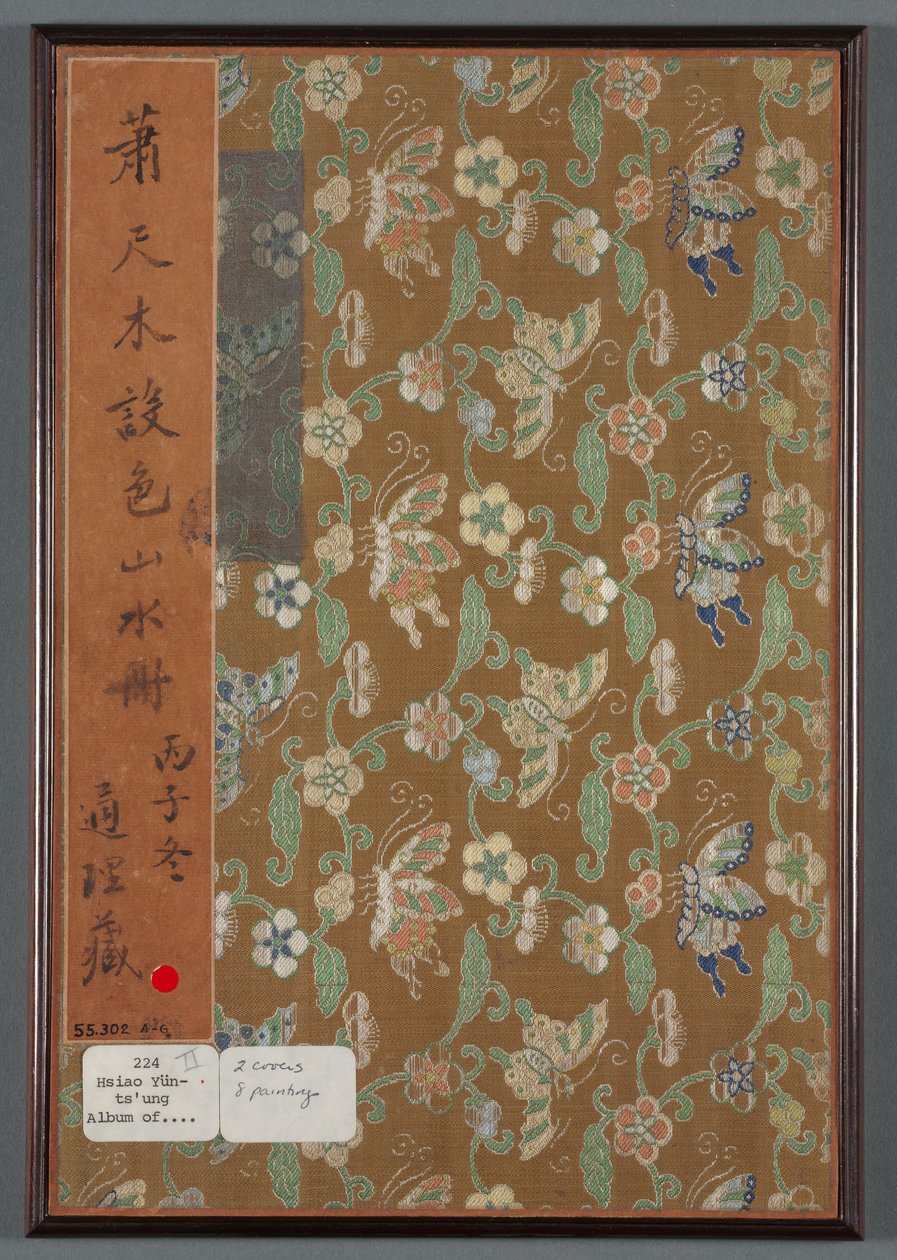 Álbum de paisajes estacionales, 1668 de Xiao Yuncong