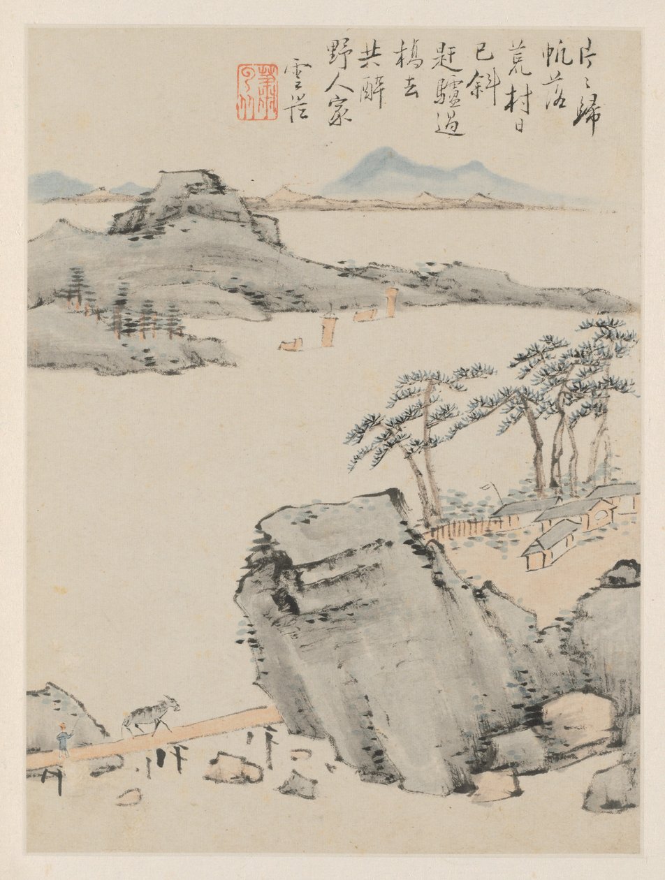 Álbum de paisajes estacionales, hoja C, 1668 de Xiao Yuncong