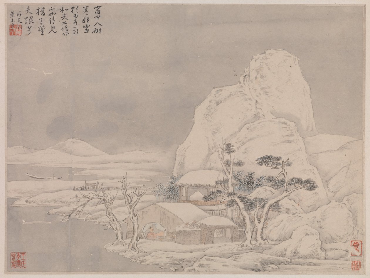 Paisaje nevado, hoja del Álbum para Zhou Lianggong, fechable en 1645-55 (hoja doble de un álbum colectivo de doce pinturas y páginas enfrentadas de caligrafía; tinta y color sobre papel). de Xin Ye