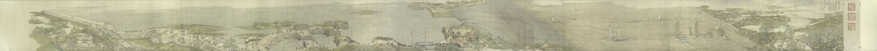 乾隆南巡图第四卷 de Xu Yang
