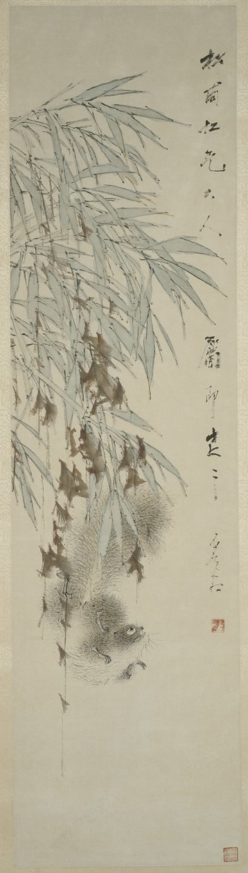 Alegría de la vida, dinastía Qing de Xugu