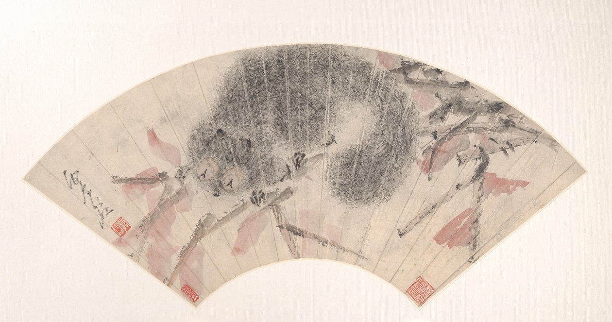 Ardilla en una rama de otoño, ca. 1880s de Xugu