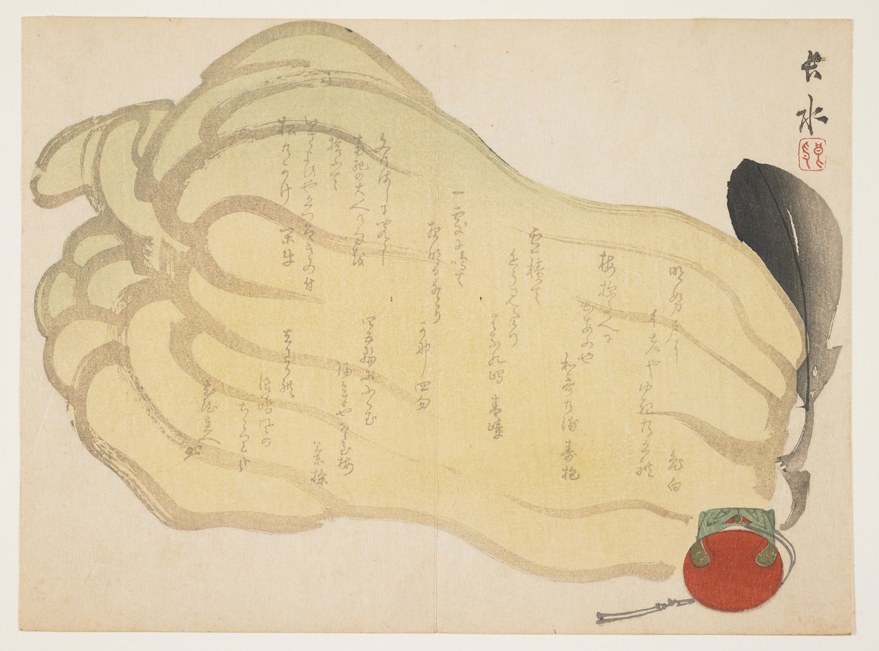 (Calabaza y campana de juguete), c. 1855-1865 de Yabu Chosui