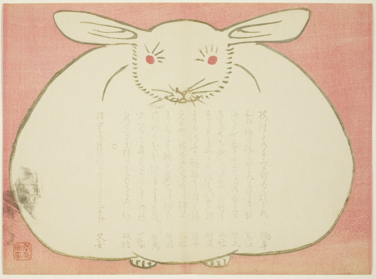 Retrato de un conejo de Yabu Chosui