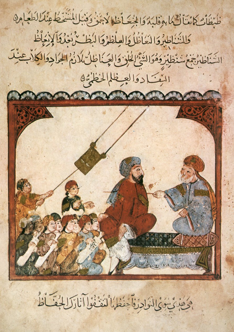 En un aula, Al-Harith asistiendo a una lección donde el maestro (en realidad Abou Zayd) y los alumnos dicen estupideces, de Maqamat por Al Hariri, c.1240 de Yahya ibn Mahmud Al Wasiti