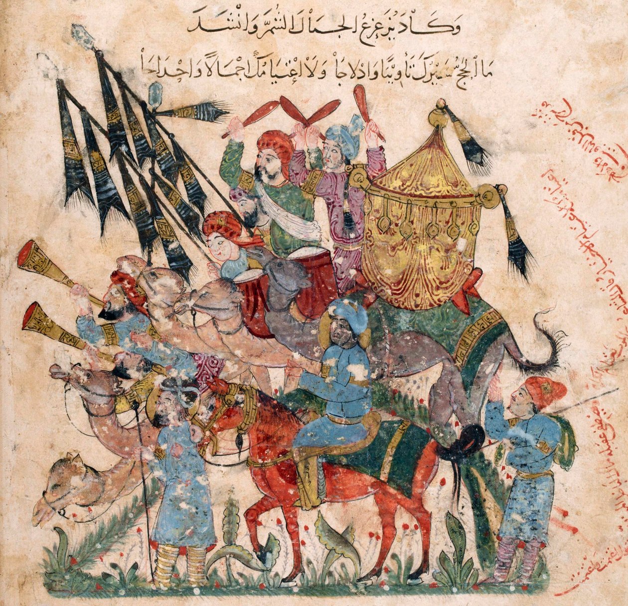 Caravana de peregrinos en Ramleh de un manuscrito de Maqâmât de al-Harîrî, 1237 de Yahya ibn Mahmud Al Wasiti