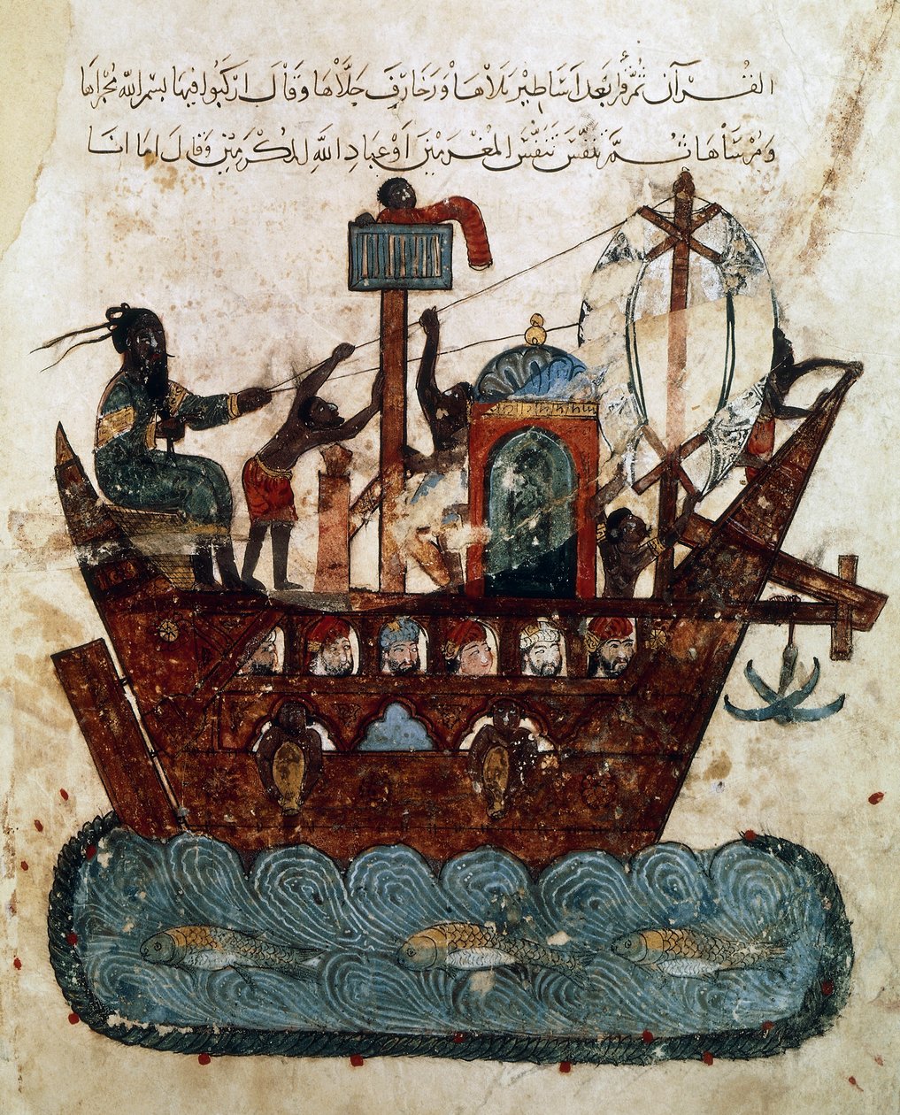 Ms Ar 5847 f.119v, Abu Zayd y Al-Harith navegando de Basora a Omán, miniatura de Maqamat de al-Hariri (Las reuniones), c.1240 de Yahya ibn Mahmud Al Wasiti