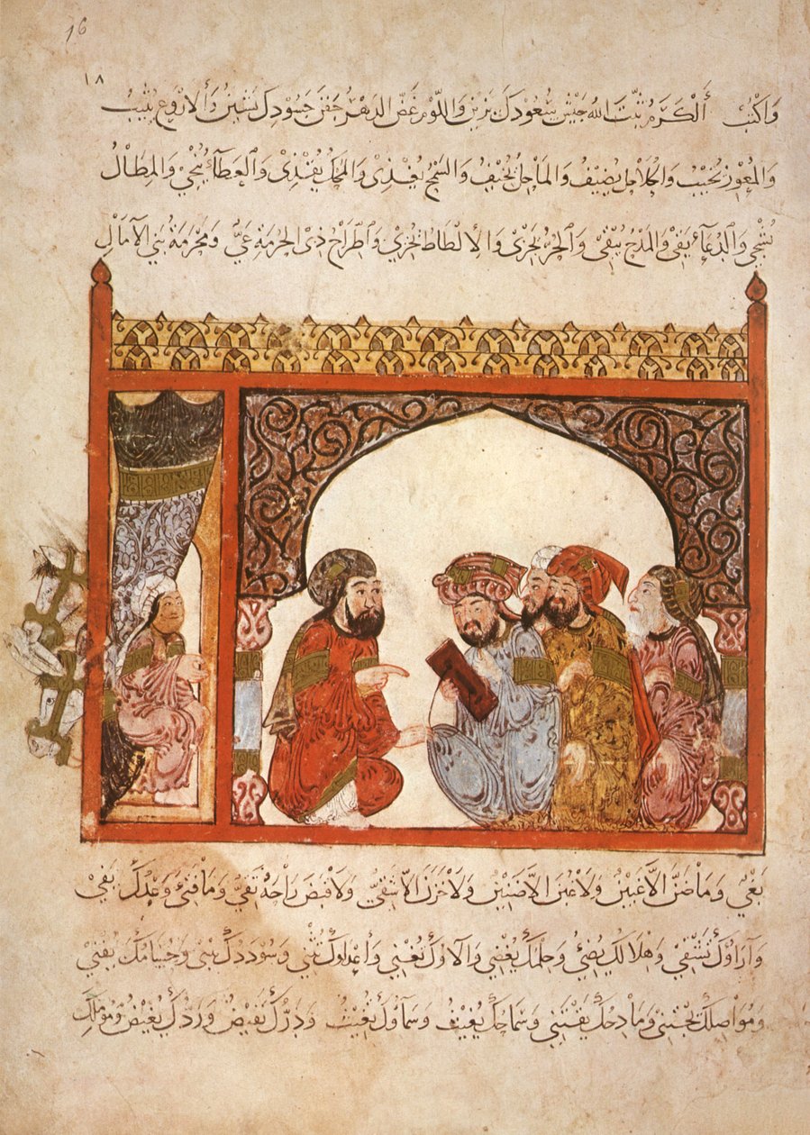Ms Ar 5847 f.16, Cancillería Maragha: el gobernador ha propuesto a Abu Zayd entrar en su servicio, de Al Maqamat por Al Hariri, c.1240 (gouache sobre vitela) de Yahya ibn Mahmud Al Wasiti