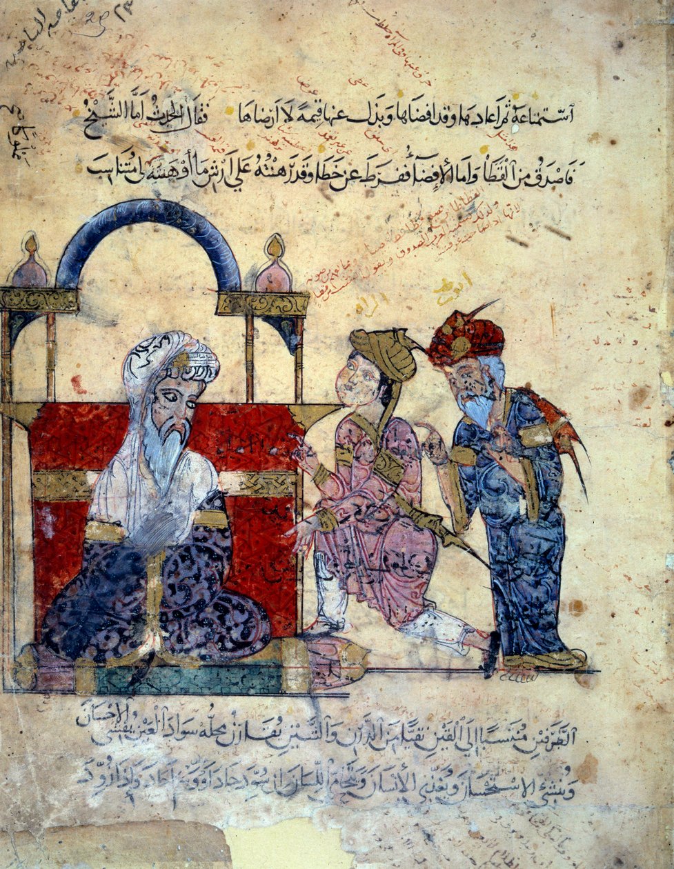 El navegante vagabundo Abu-Zayd y su hermana se acusan frente a un cadí. Miniatura del Maqamat (Seances) de Abu Mohammed al-Kasim ibn Ali Hariri (1054-1122) iluminada por Yahya Mahmud al-Wasiti de Yahya ibn Mahmud Al Wasiti