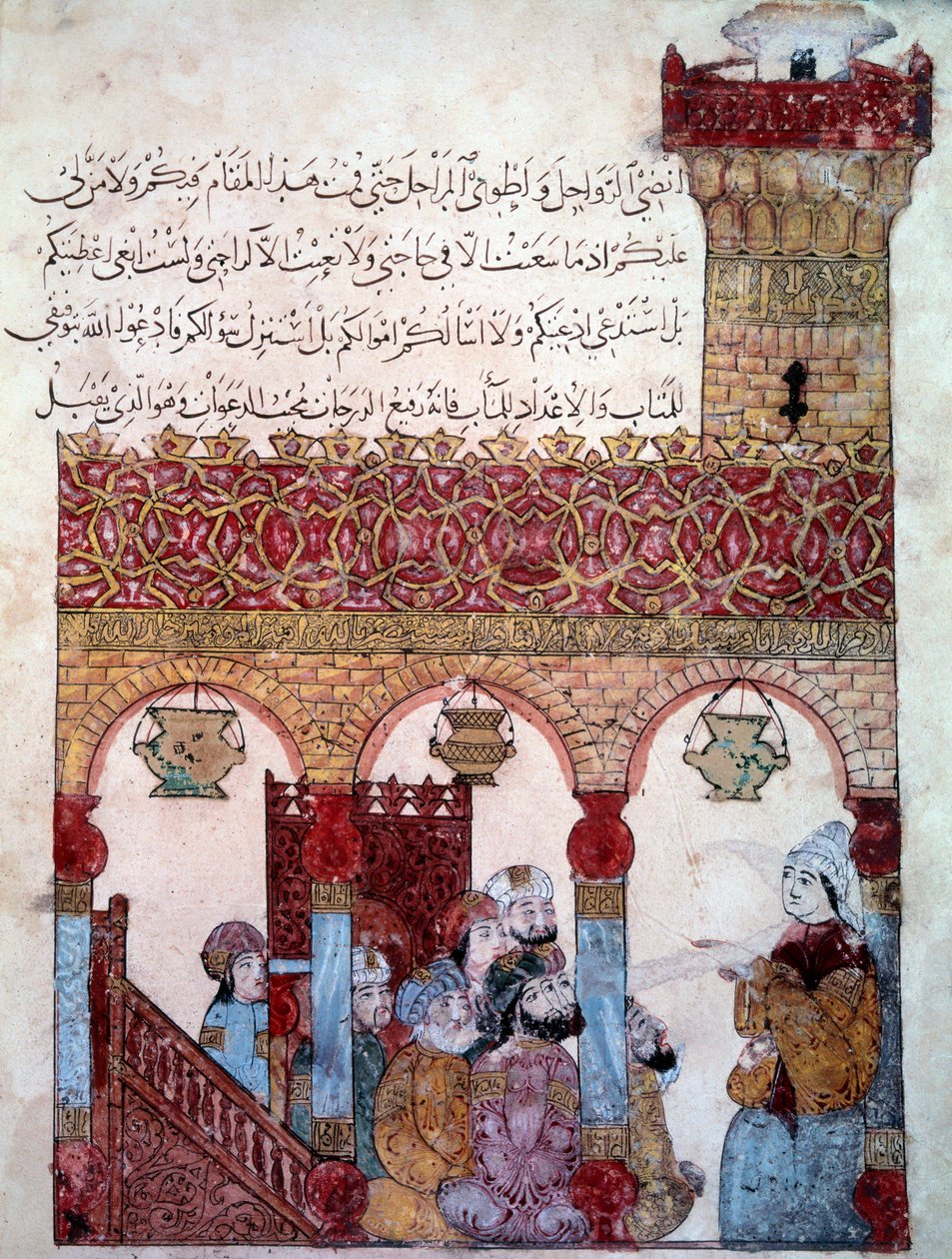 El navegante errante Abu-Zayd en la Mezquita de Basora. Miniatura de las “Maqamat” de Abu Mohammed al-Kasim ibn Ali Hariri (1054-1122) iluminada por Yahya Mahmud al-Wasiti de Yahya ibn Mahmud Al Wasiti