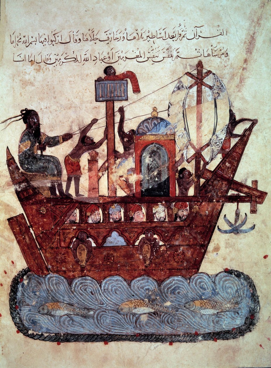 El burgués al-Harith, hijo de Hammam, y el navegante errante Abu-Zayd en un bote en miniatura del "Maqamat" (Seances) de Abu Mohammed al-Kasim ibn Ali Hariri iluminada por Yahya Mahmud al-Wasiti de Yahya ibn Mahmud Al Wasiti
