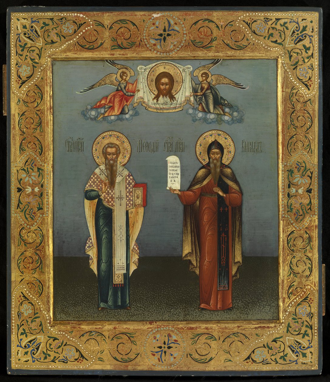 pedo30819 de Yakov Alexeevich Bogatenko