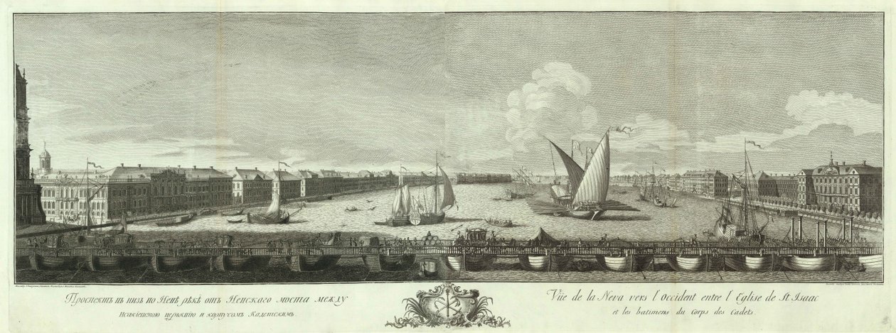 Vista del río Neva entre la iglesia de Isaac y el Cuerpo de Cadetes. Libro del 50 aniversario de San Petersburgo, 1753 de Yakov Vasilyevich Vasilyev