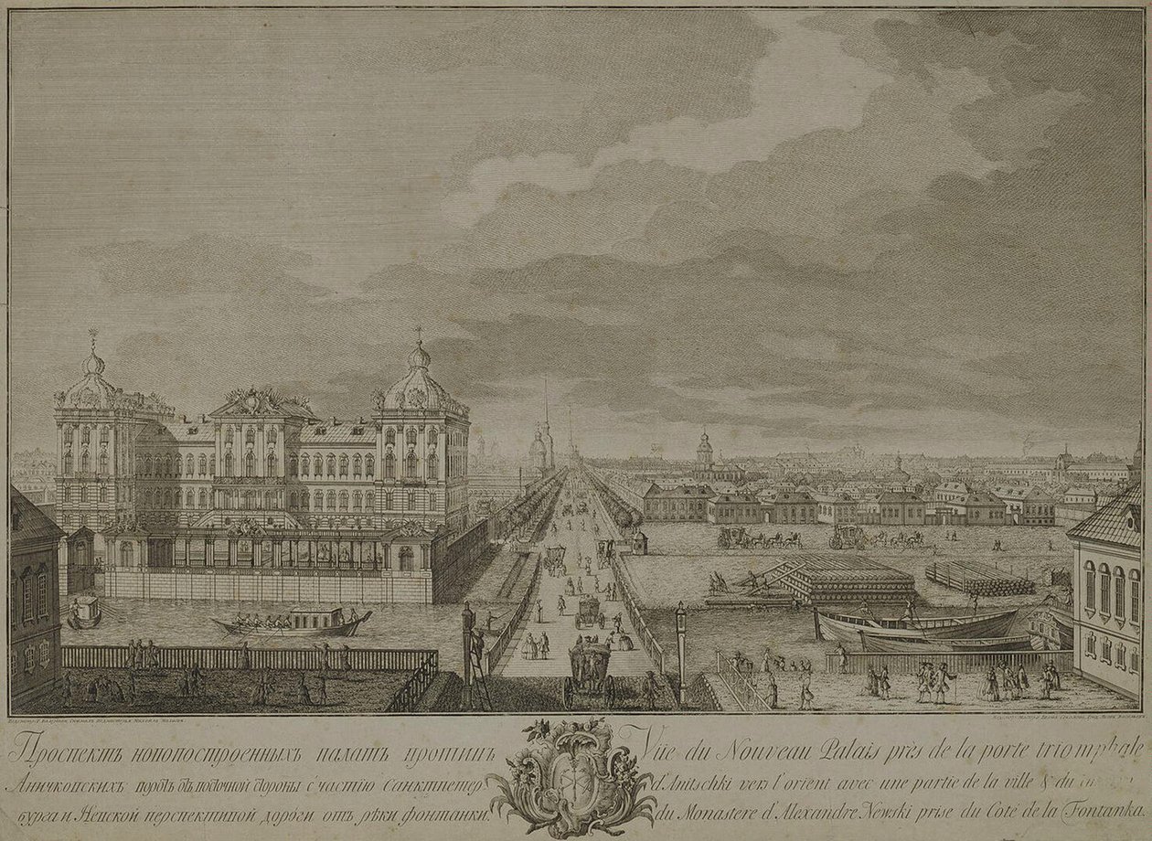 Vista de las cámaras recién construidas frente a las puertas de Anichkov en San Petersburgo, 1753 de Yakov Vasilyevich Vasilyev