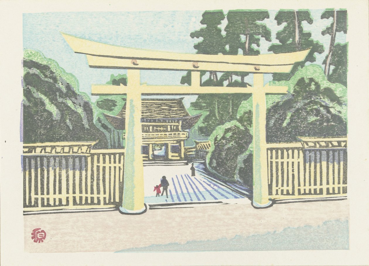 El templo Meiji
Santuario Meiji (título del objeto)
Herinneringen aan Tokyo (título de la serie)
Tokyo kaiko zue (título de la serie) de Yamaguchi Gen