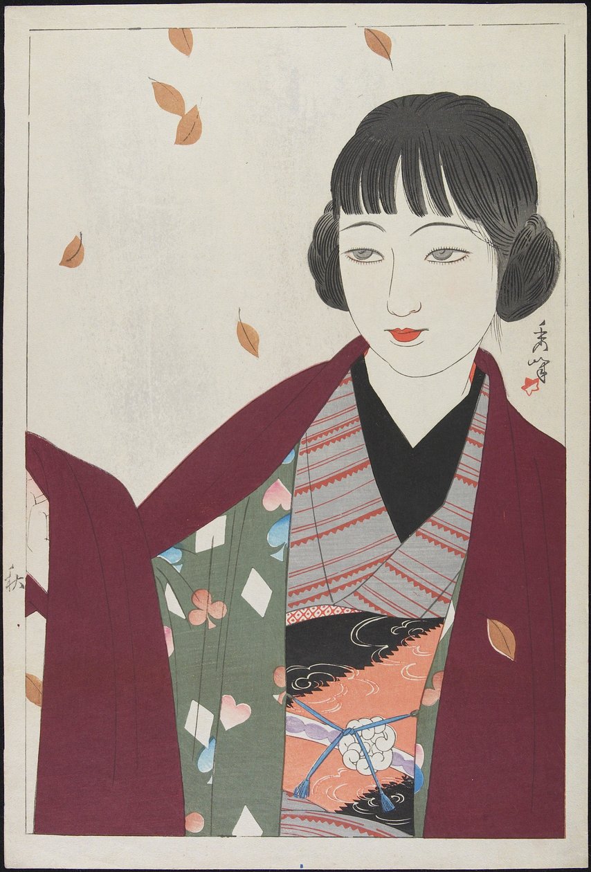 Otoño, 1936 de Yamakawa Shuho