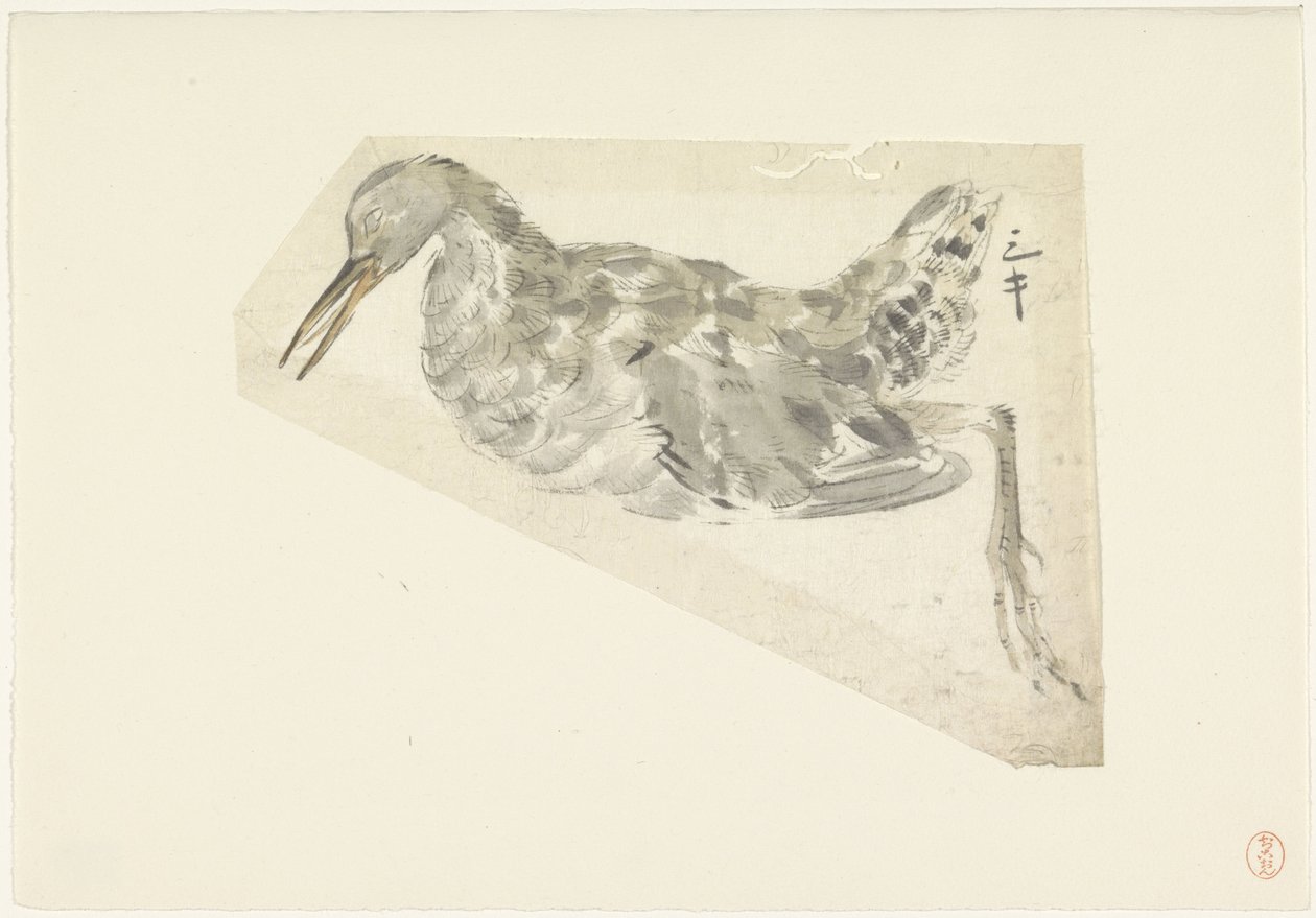 Pájaro de agua muerto de Yamamoto Shinryo Baiitsu