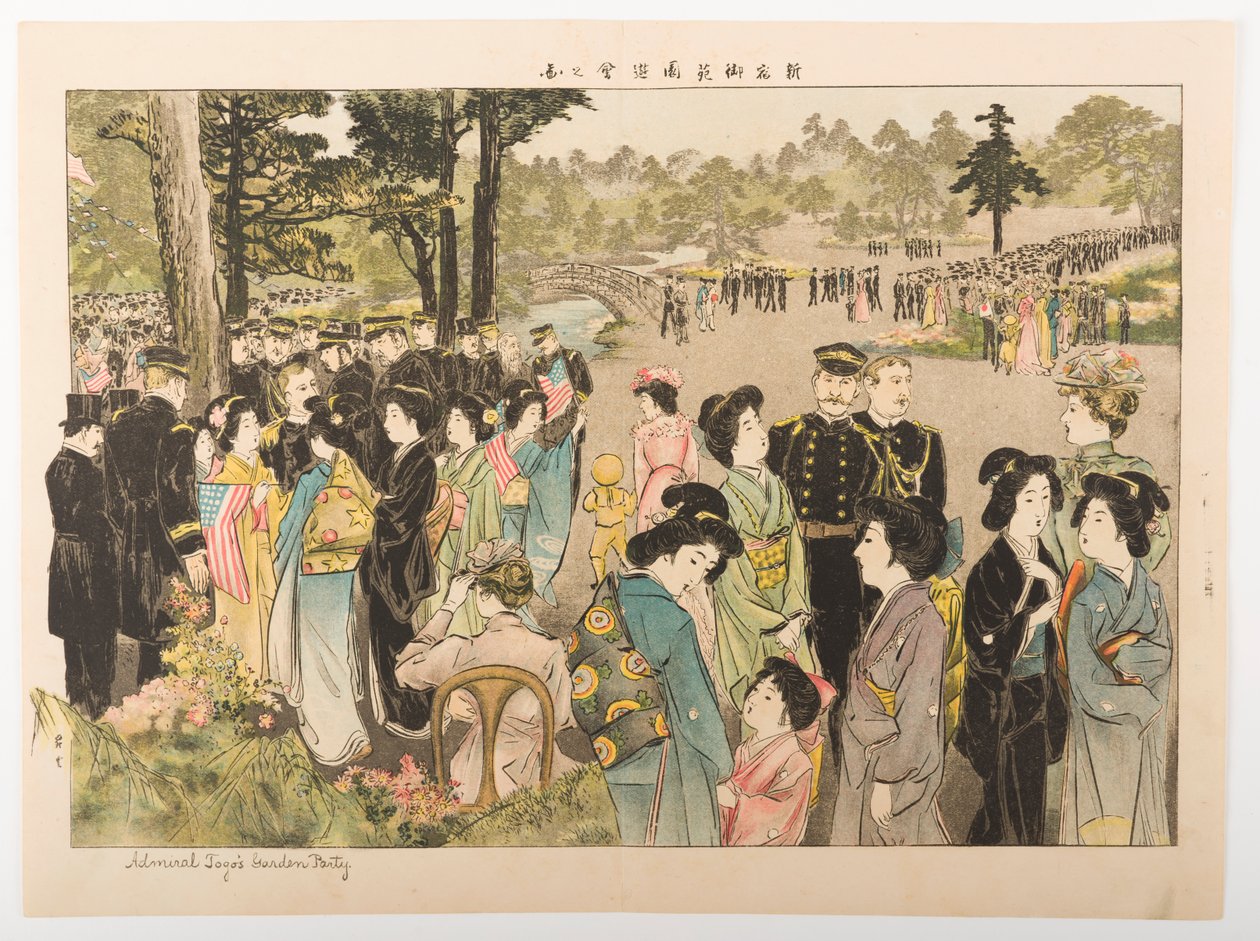 Fiesta en el jardín del almirante Tōgō de Yamamoto Shoun