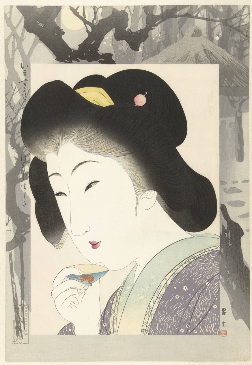 Pabellón de jardín Hanarezashiki (título sobre objeto) Bellezas contemporáneas (título de la serie) Imasugata (título sobre objeto) de Yamamoto Shoun