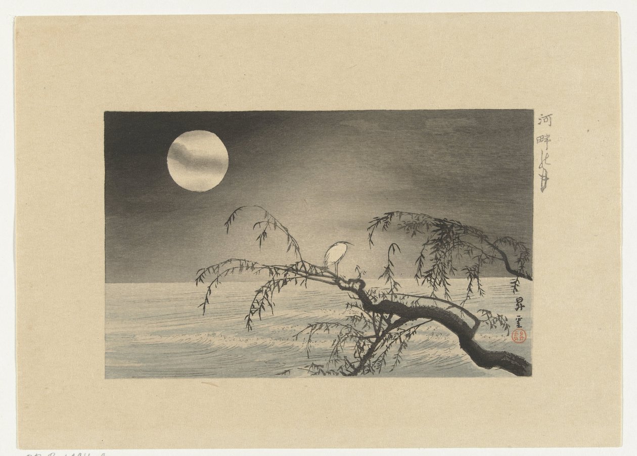 Luna llena sobre el río de Yamamoto Shoun