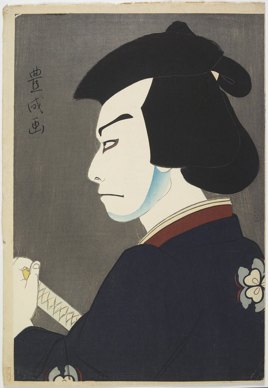 Actor Nakamura Kichiemon I como Hoshikage Doemon, 1921 de Yamamura Koka