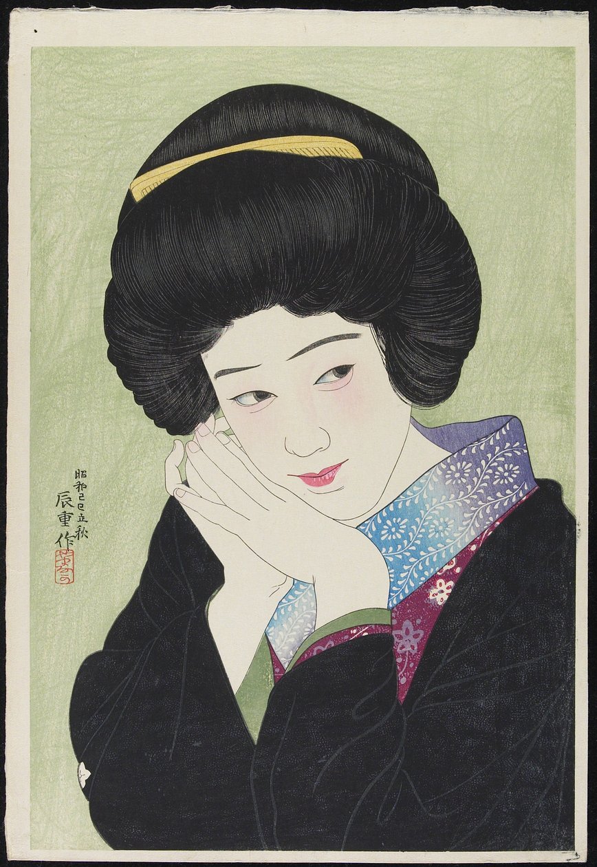 La Actriz Sakai Yoneko, agosto de 1929 de Yamanaka Kodo 1869 1945 Yamanaka Kodo 1869 1945