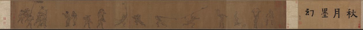 La excursión nocturna de linternas de Zhong Kui de Yan Hui