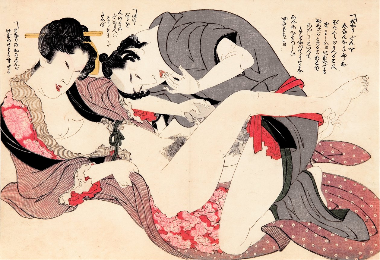 Dos amantes de Yanagawa Shigenobu