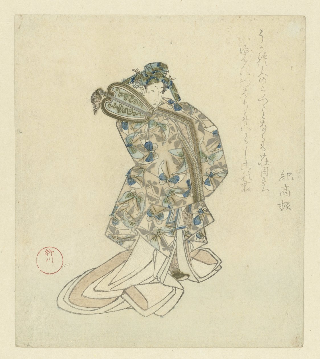 La bailarina de Yanagawa Shigenobu (I)