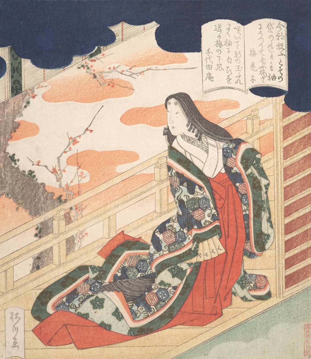 Dama de la corte alabando la flor del ciruelo, 1830 de Yanagawa Shigenobu