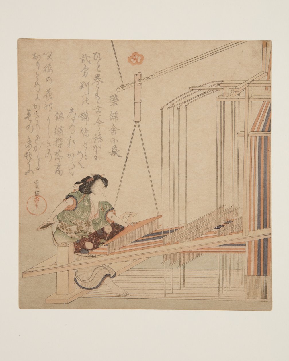 Mujer tejiendo en un telar de Yanagawa Shigenobu
