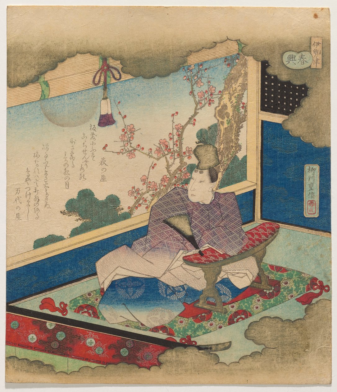 Ise Bay (Ise tsu), de la serie Impresiones de primavera (¿Shunky?) de Yanagawa Shigenobu II
