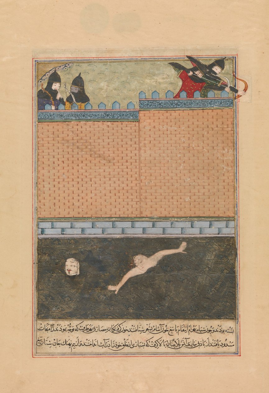 Sitio de Bagdad, Folio de una copia dispersa del Zafarnama..., 839 A.H.A.D. junio-julio 1436 de Ya