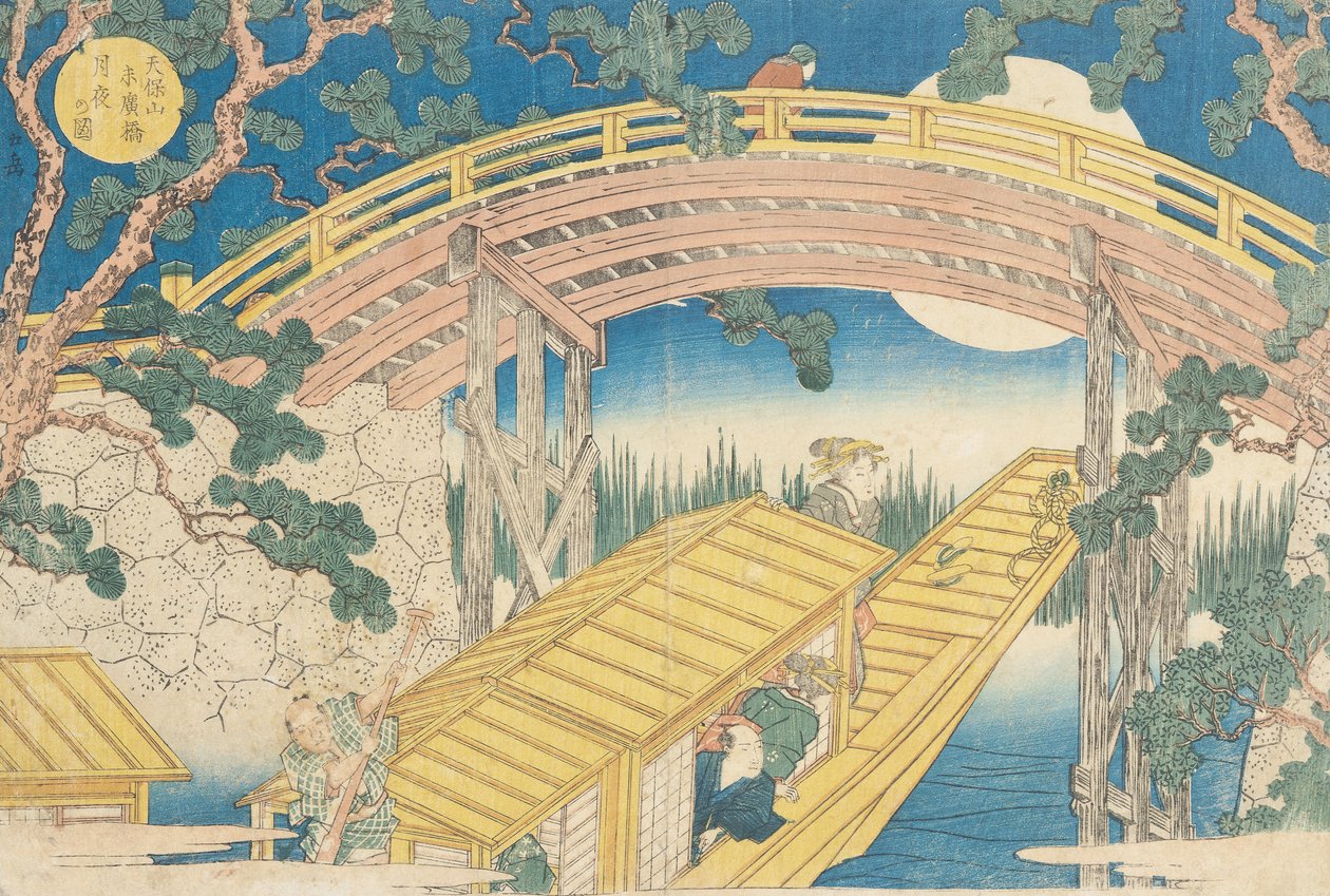 Puente del abanico a la luz de la luna, de 