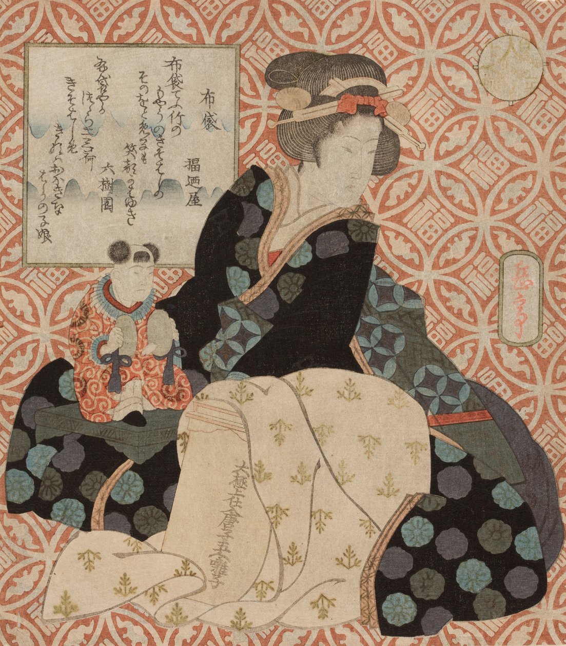 Dama sentada con un niño de Yashima Gakutei
