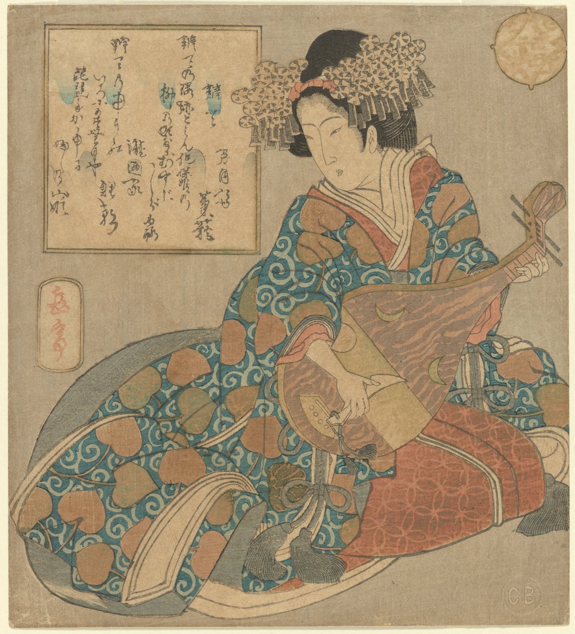Alusiones a los siete dioses de la suerte - Benten (facsímil) (CBL J 2092) de Yashima Gakutei