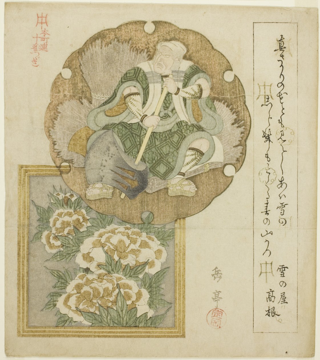 Un actor como Mita no Tsuko y peonías, de la serie "Diez Diseños para el Círculo Honcho (Honchoren jubantsuzuki)" de Yashima Gakutei