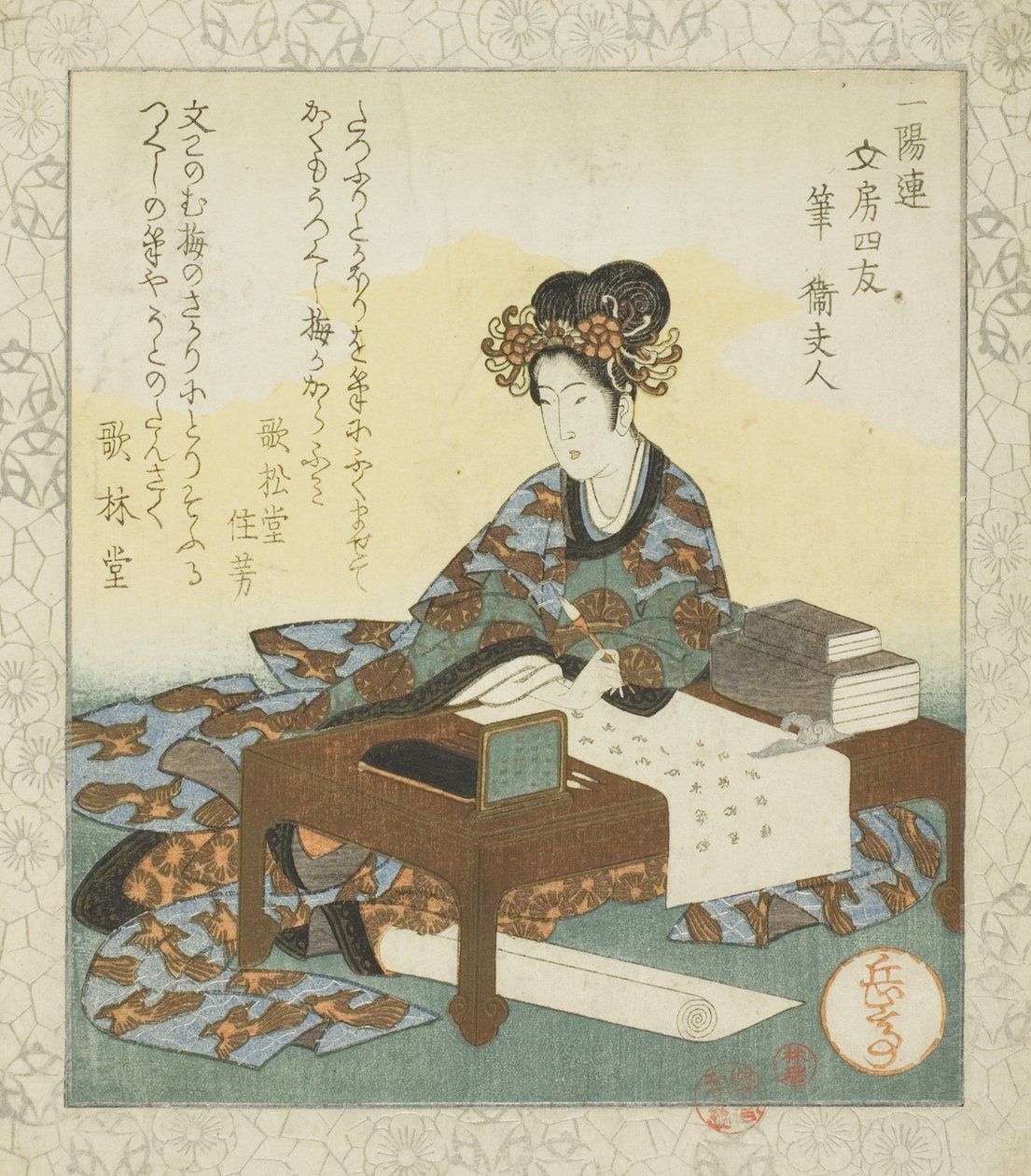 Pincel: Lady Wei (Fude: Ei fujin), de la serie "Los cuatro amigos de la mesa de escritura para el Círculo Ichiyo (Ichiyoren bunbo shiyu)" de Yashima Gakutei