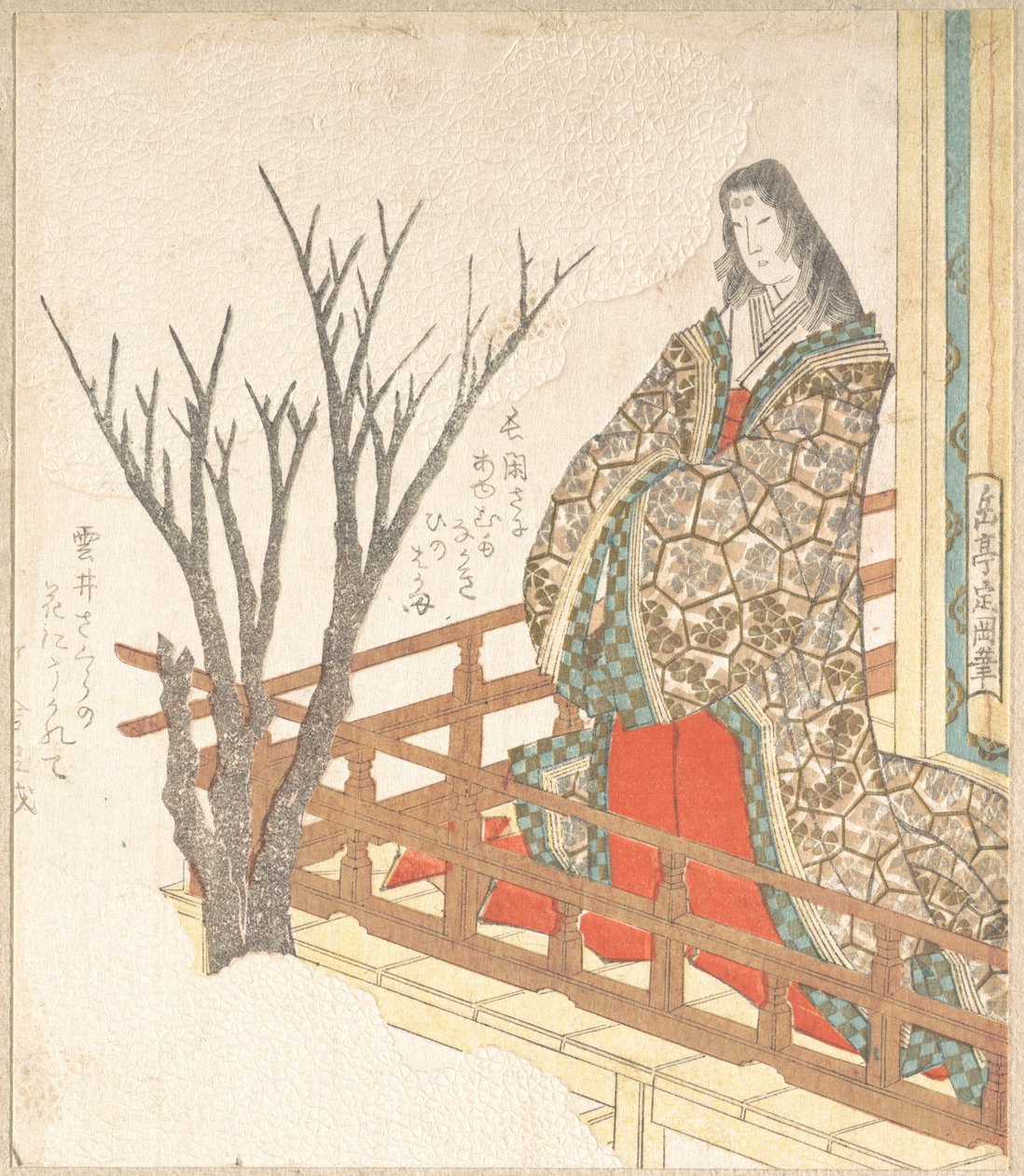Dama de la corte contemplando un cerezo en flor de Yashima Gakutei