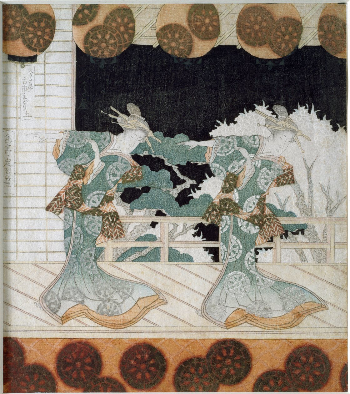 Bailarines en traje tradicional en una escena (grabado japonés 