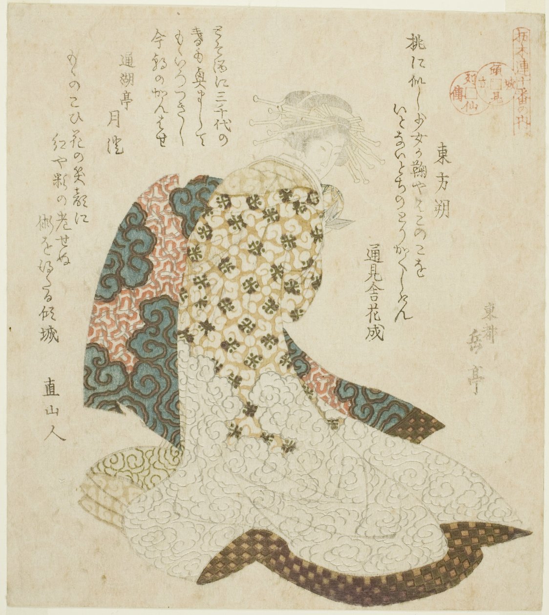 Dongfang Shuo (Tohosaku), de la serie "Vidas de inmortales taoístas parodiadas por cortesanas - Una serie de siete (Keisei mitate ressenden, nanaban no uchi)" de Yashima Gakutei