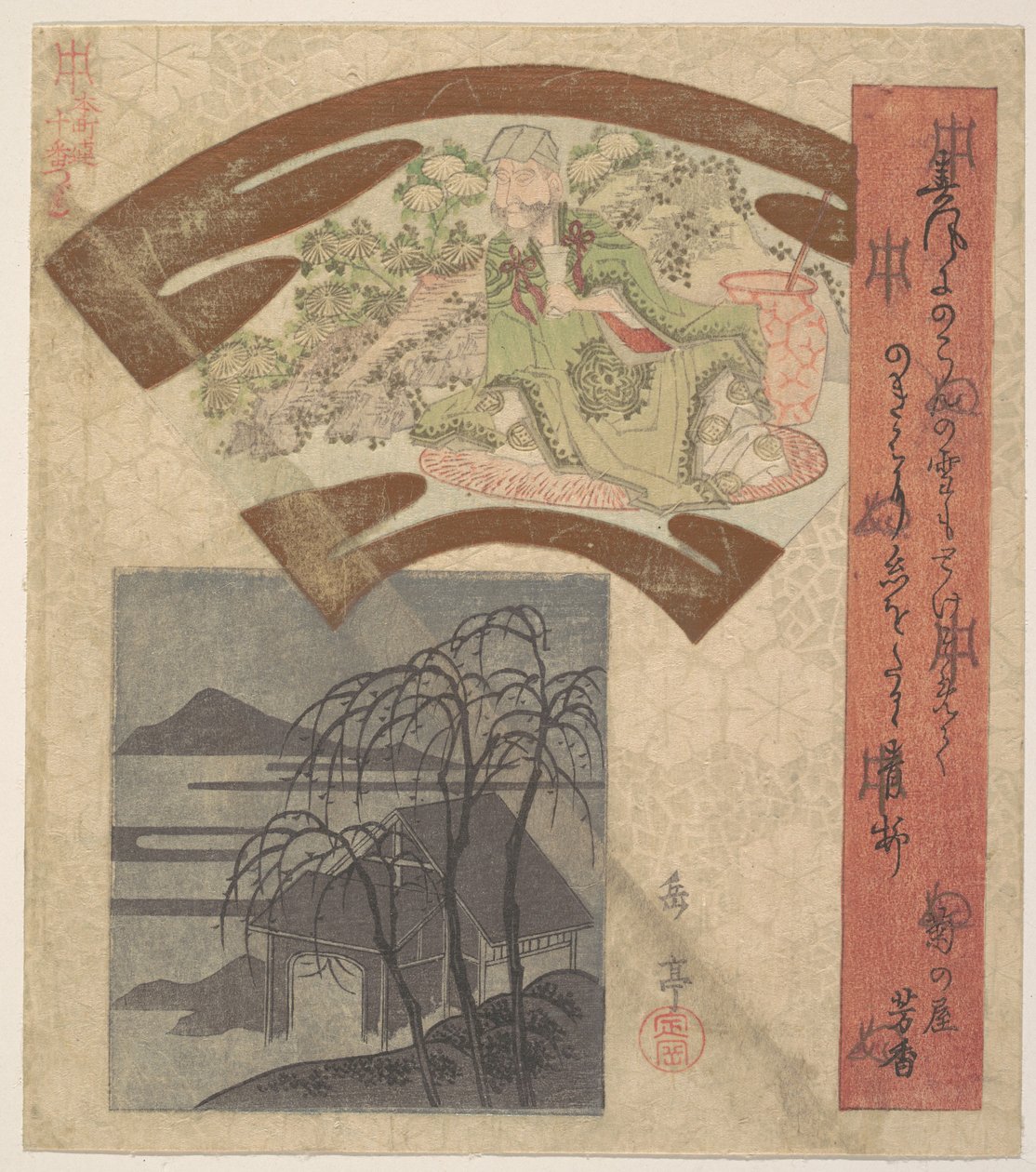 Diseño en forma de abanico que representa a un poeta o filósofo chino de Yashima Gakutei
