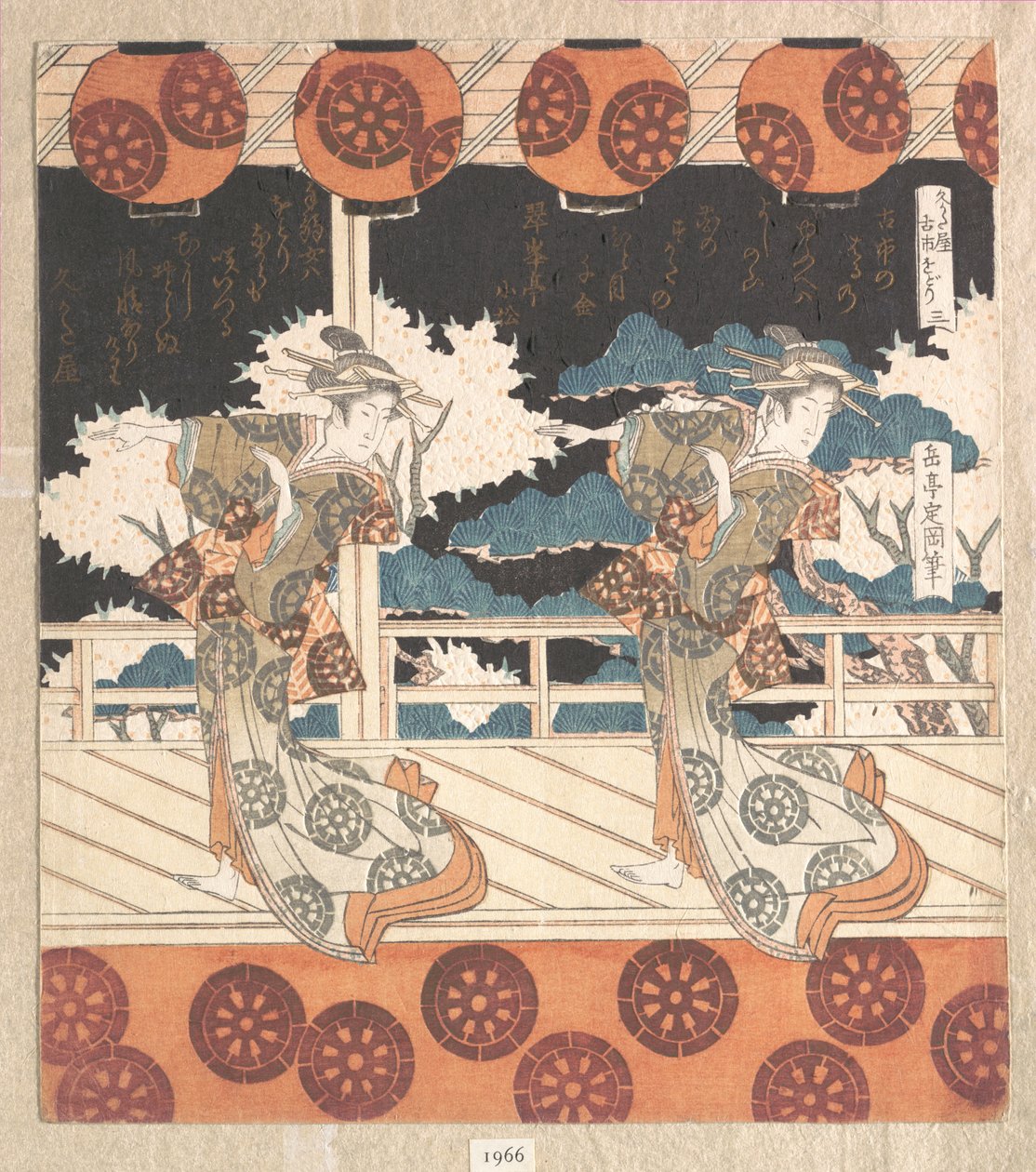 Danza Furuichi (n.º 3 de una serie de cuatro) de Yashima Gakutei