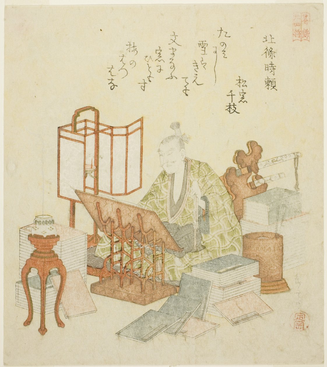 Hojo Tokiyori, de la serie "Veinticuatro generales para el círculo de Katsushika (Katsushika nijushisho)" de Yashima Gakutei