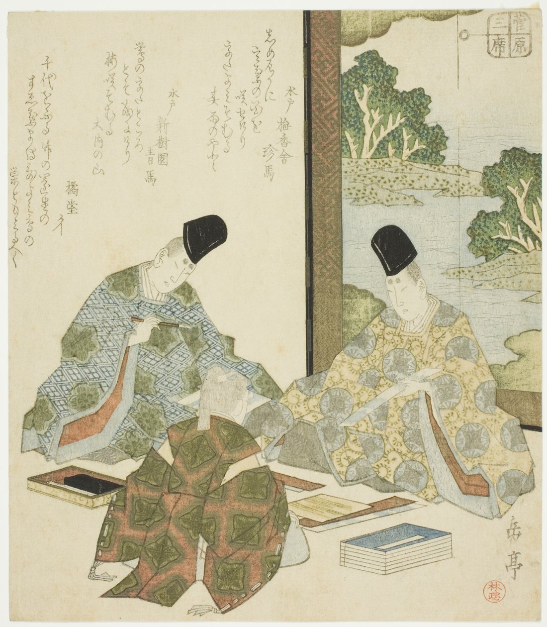 Poesía japonesa, de la serie "Tres Artes Clásicas para el Círculo Sugawara (Sugawara sanseki)" de Yashima Gakutei