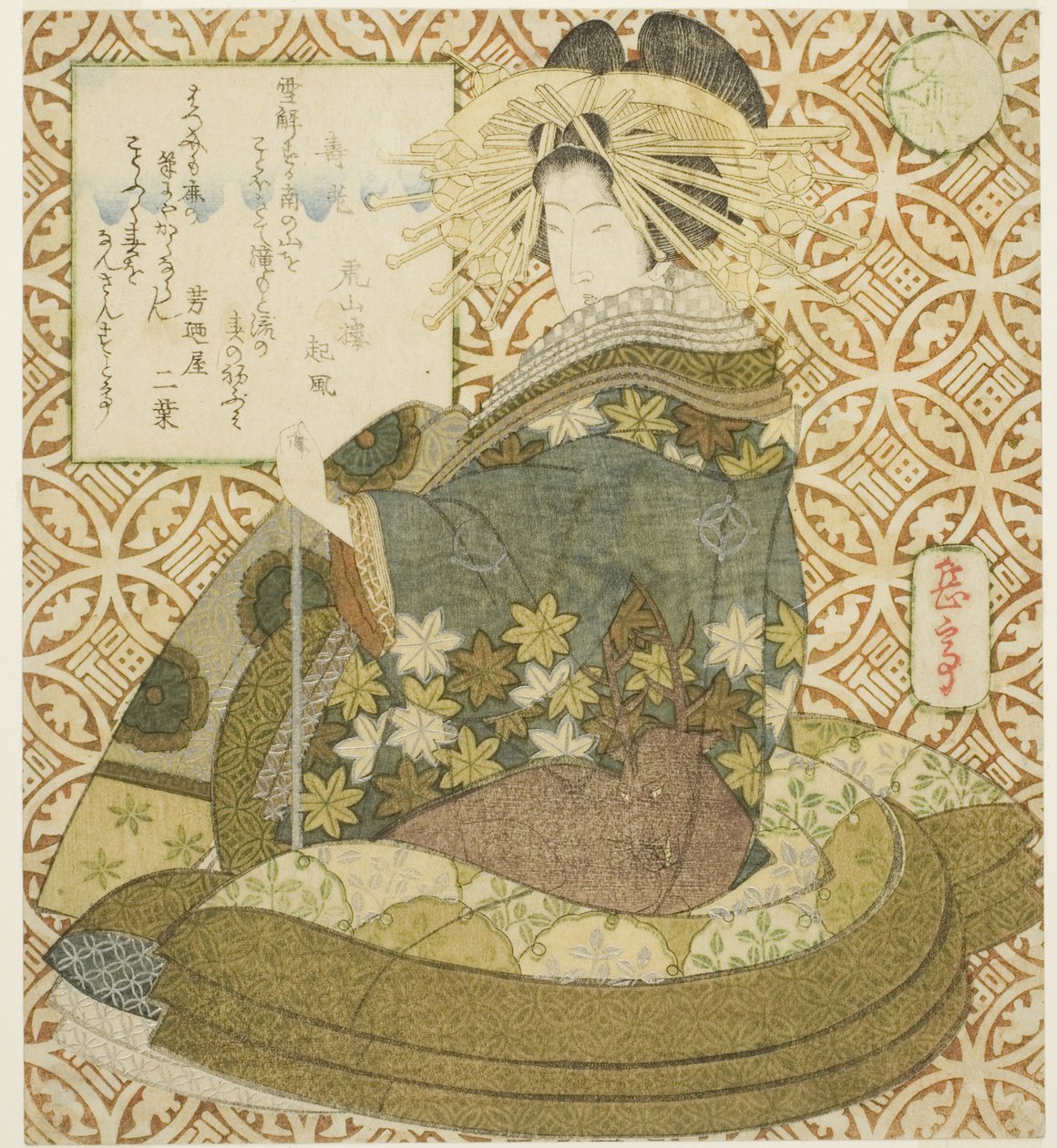 Jurojin, de la serie "Una parodia de los siete dioses de la buena fortuna (Mitate shichifukujin)" de Yashima Gakutei