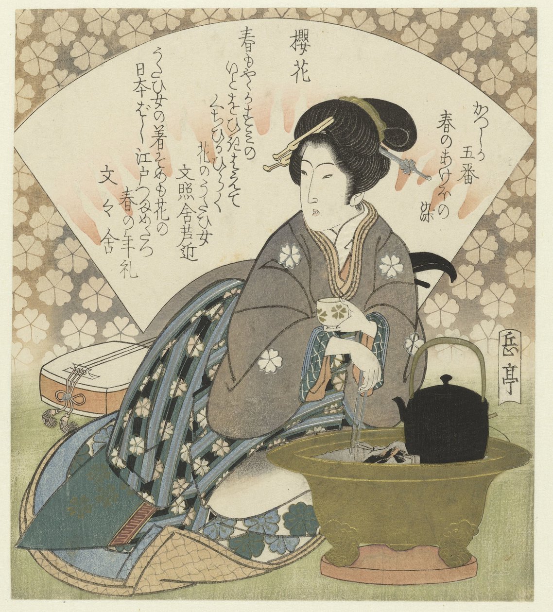 flor de cerezo Sakura no Hana (título sobre objeto) Una serie de cinco grabados para Katsushika Poetry Society: Colors of Spring (título de la serie) Katsushika goban - Haru no akebonosome (título de la serie en el objeto) de Yashima Gakutei